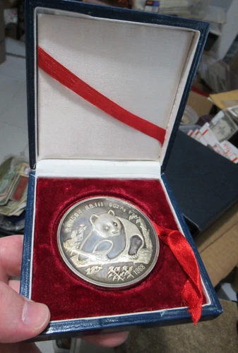 China 1988 Munich International Coin Expo 5 Oz 999 Silver Panda Proof Medal Coin