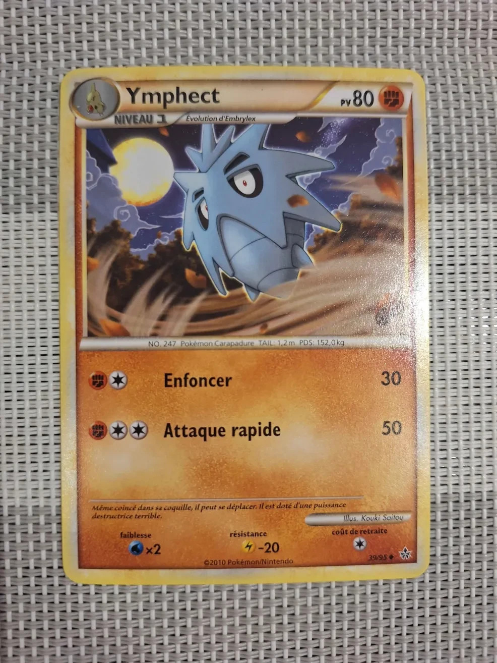 Pupitar / Ymphect – 39/95 – HS Unleashed – NM – Non-Holo – French Pokémon Card