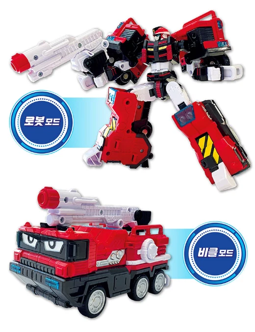 Metal Cardbot Phoenix Fire Truck Transforming Robot Toy 2023 - Image 4 of 4