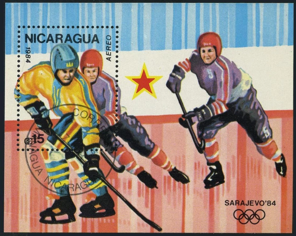 Nicaragua 1319-1325,1328,CTO. Olympics Sarajevo-1984.Biathlon,Bobsledding,Slalom - Image 2 of 2