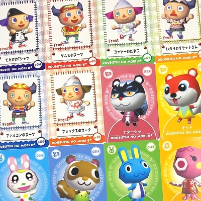 Nintendo Japanese Animal Crossing e+ Card Series1-3  #001-078  (Choose cards)