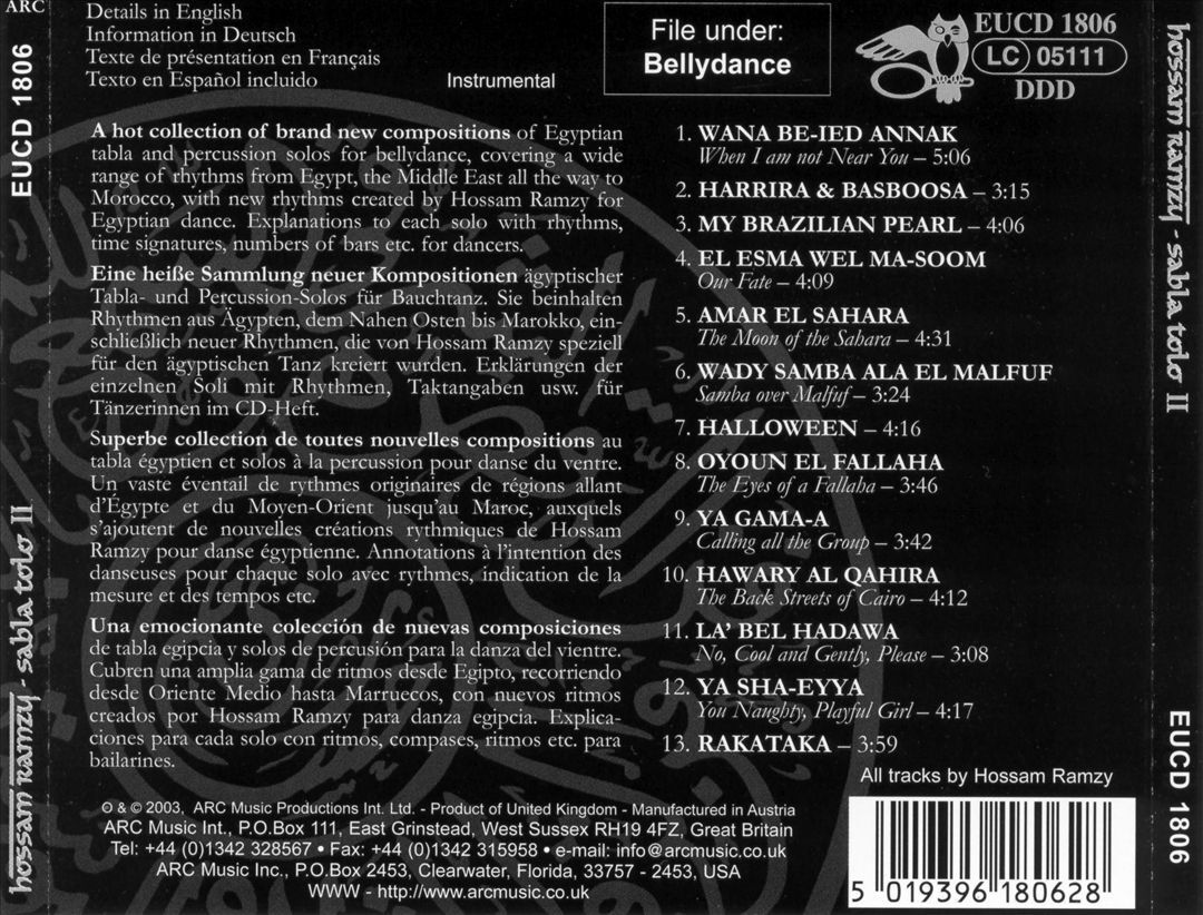 HOSSAM RAMZY SABLA TOLO, VOL. 2: FURTHER JOURNEYS INTO PURE