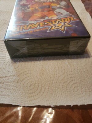Very Rare OOP Bravestarr Complete DVD セール中 キッズ・ファミリー