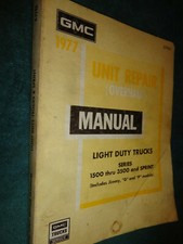 1977 GMC TRUCK UNIT REPAIR SHOP MANUAL / BOOK / ORIGINAL PICKUP JIMMY VAN & MORE