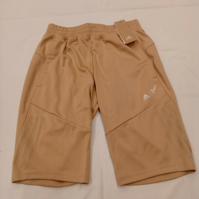 Adidas Men's Large Parley Shorts Linkha 