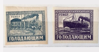RUSSLAND - 1922 SCHIFF und ZUG 20 + 5 r., ungezähnt, postfrisch einwandfrei