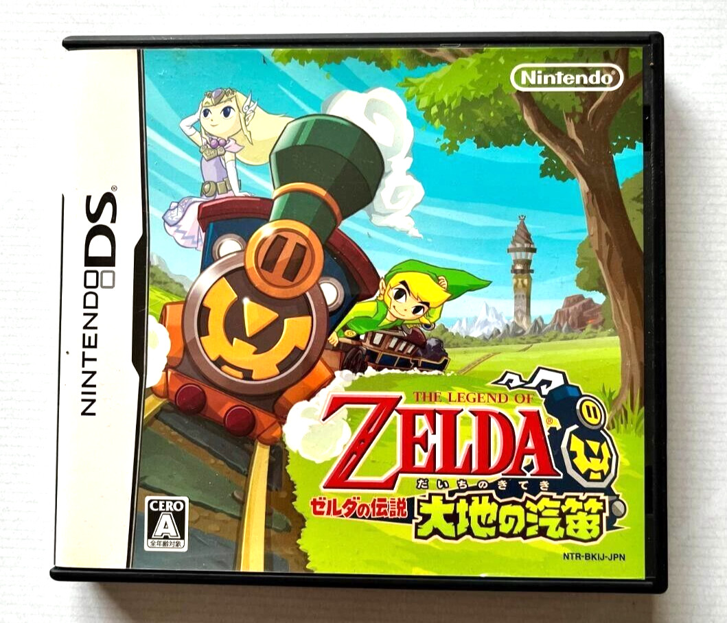 The Legend of Zelda Spirit Tracks Daichi no Kiteki Nintendo DS Japanese Tested