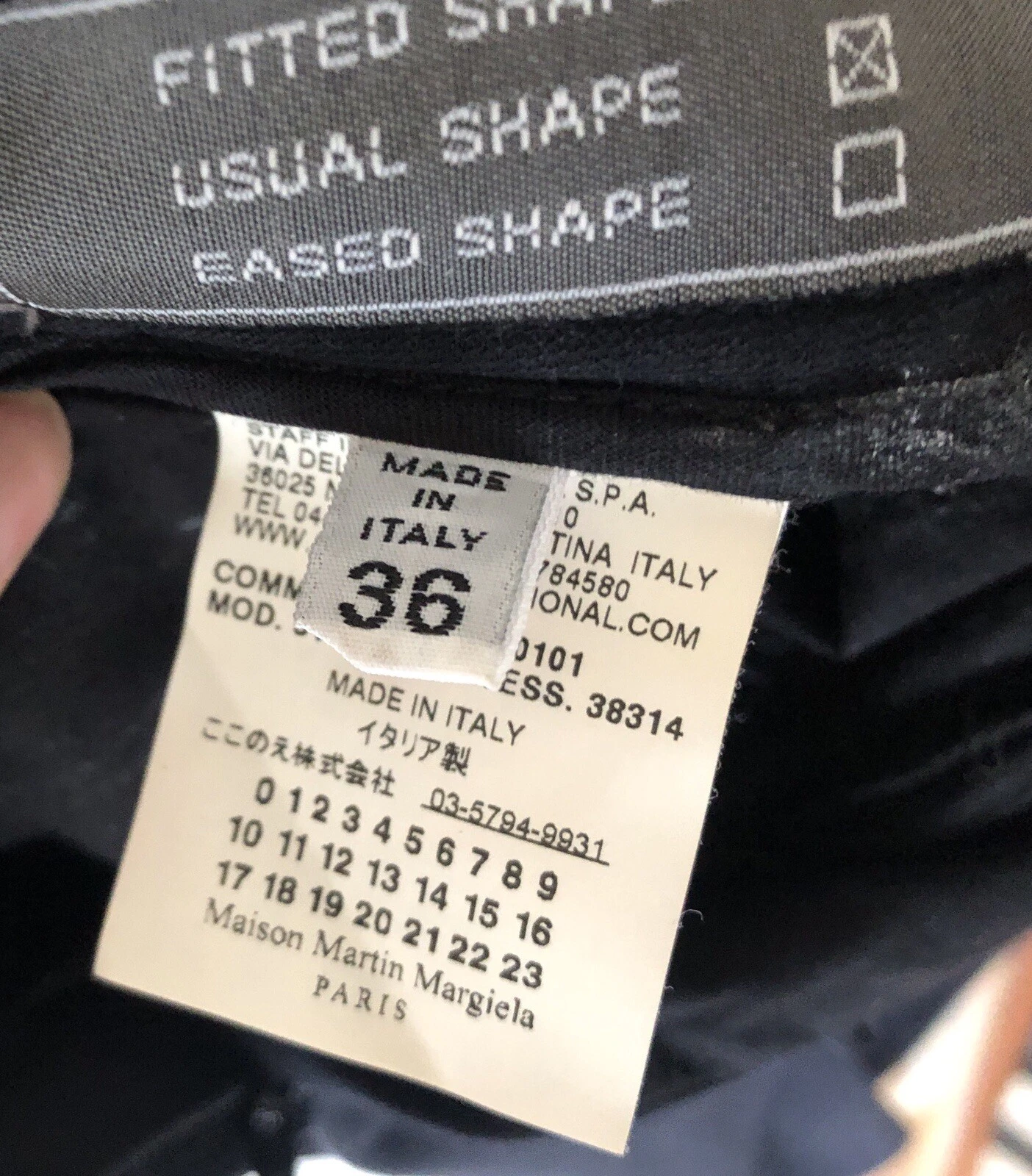 MAISON MARGIELA Pantalone Martin Margiela nero popeline Taglia 36