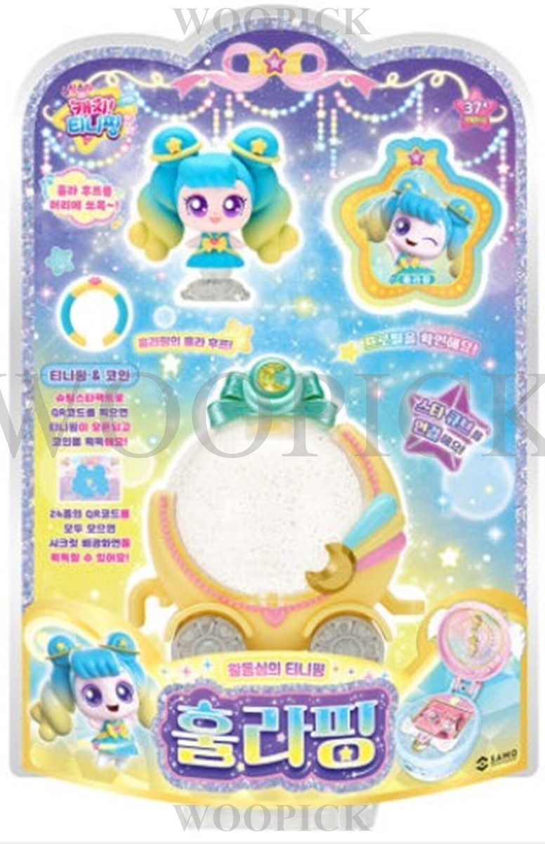 コリンシアン・プロスターズ・カントナ 2025年最新】コリンシアン カントナの人気アイテム - メルカリ