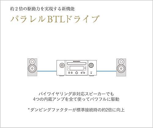 marantz M-CR612 NETWORK CD RECEIVER Color : Black Free Ship via FedEx From Japan - Picture 6 of 6