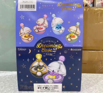 Re-Ment Pokemon Eevee Dreaming Case 2 Miniature Toy Figure Rement