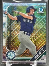 Seattle Mariners *Choose Your Baseball Cards* Inserts Rookies (Updated 10/2)