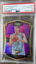 その他 NBA Nikola Jokic 15-16 Select RC Prizm Nikola Jokic [Silver Prizm] #128 Prices | 2015 Panini Select