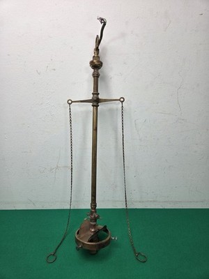 Vintage Brass The EVERITE Hanging Electric Lamp A/F