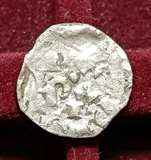 Denaro In Argento- Federico II Di Svevia (1220-1250)- Pavia