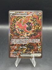 Oricorio ex 024 Me: Mega Evolution Promo Holo