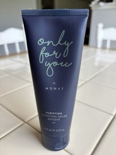 MONAT Only For You Purifying Charcoal Gelee Masque 4 oz NEW/SEALED