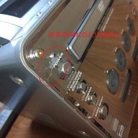 Nintendo GameCube Panasonic Q SL-GC10 Multi-Region Console GC Games Junk