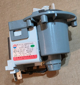 Samsung Waschmaschine Ablaufpumpe PX-2-35