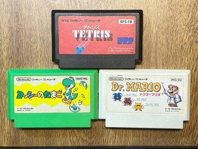 Tetris BPS Dr Mario Yoshi no Tamago Famicom 3 Game Lot Tested Japan BPS-T0 NES