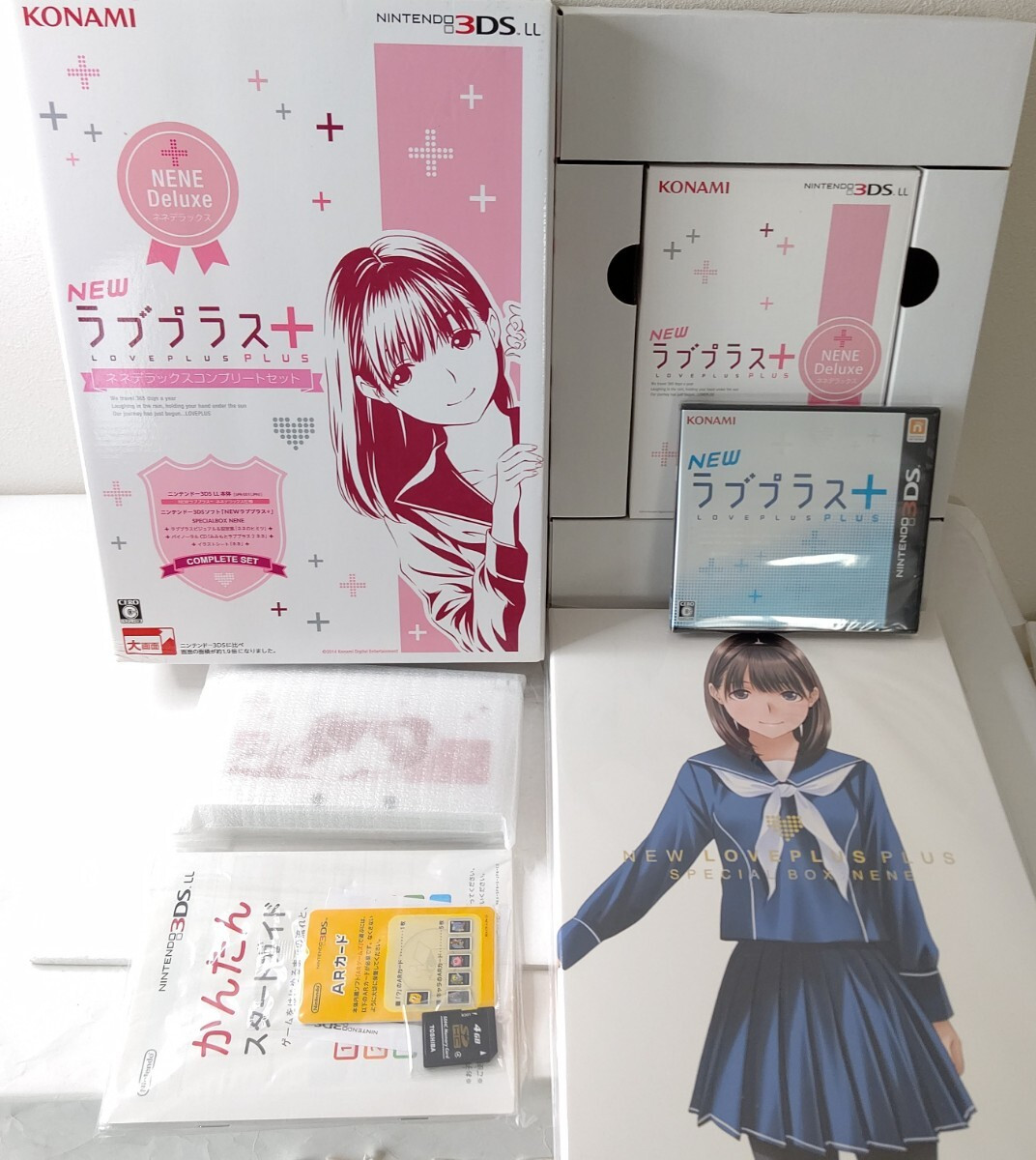 NEWラブプラス　ニューネネデラックス　3DS 413M52ZtL9L._UF350,350_QL80_.jpg