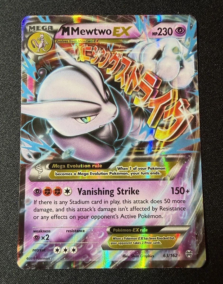 M Mewtwo Ex Pokémon TCG Cards for sale | eBay