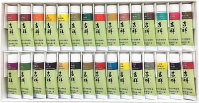 Lucky omen Kissho Japan Paint Tube Paint 30 Farben Set No.1 c-s301