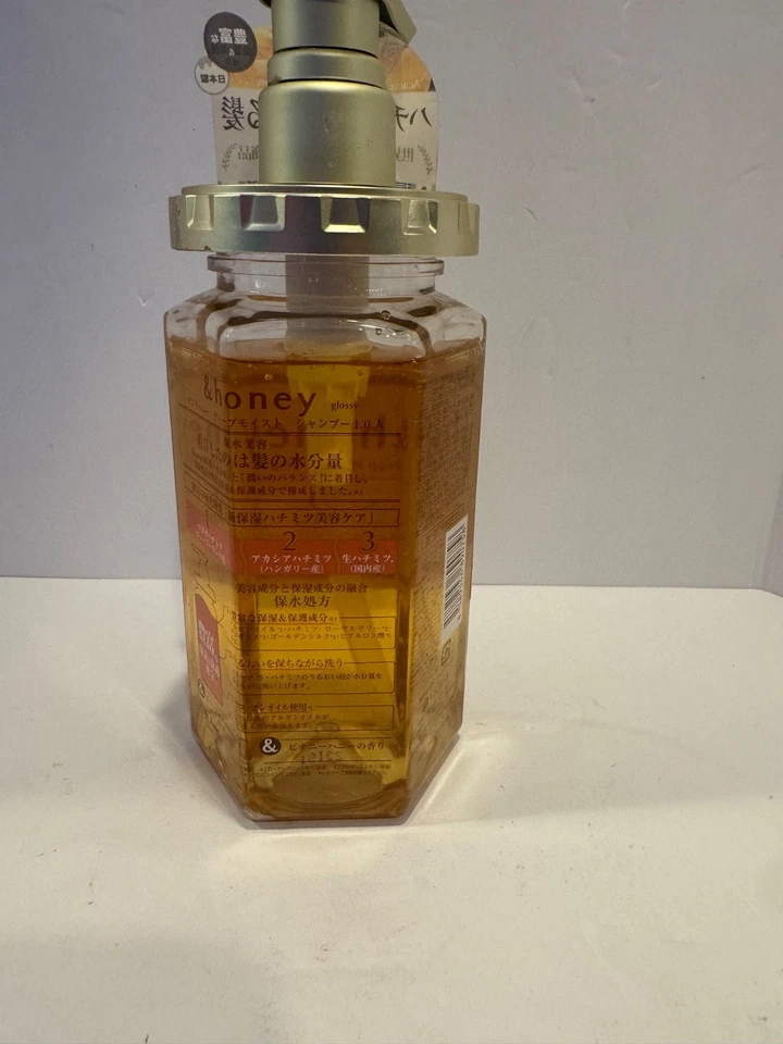 & Honey Deep Moist Shampoo 1.0 - 440 ml New Japanese Hair Beauty Care- New - Image 4 of 4
