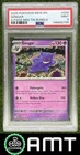 Gengar PSA 9 2023 Pokemon SV 151 Cosmos Holo #094/165 2799