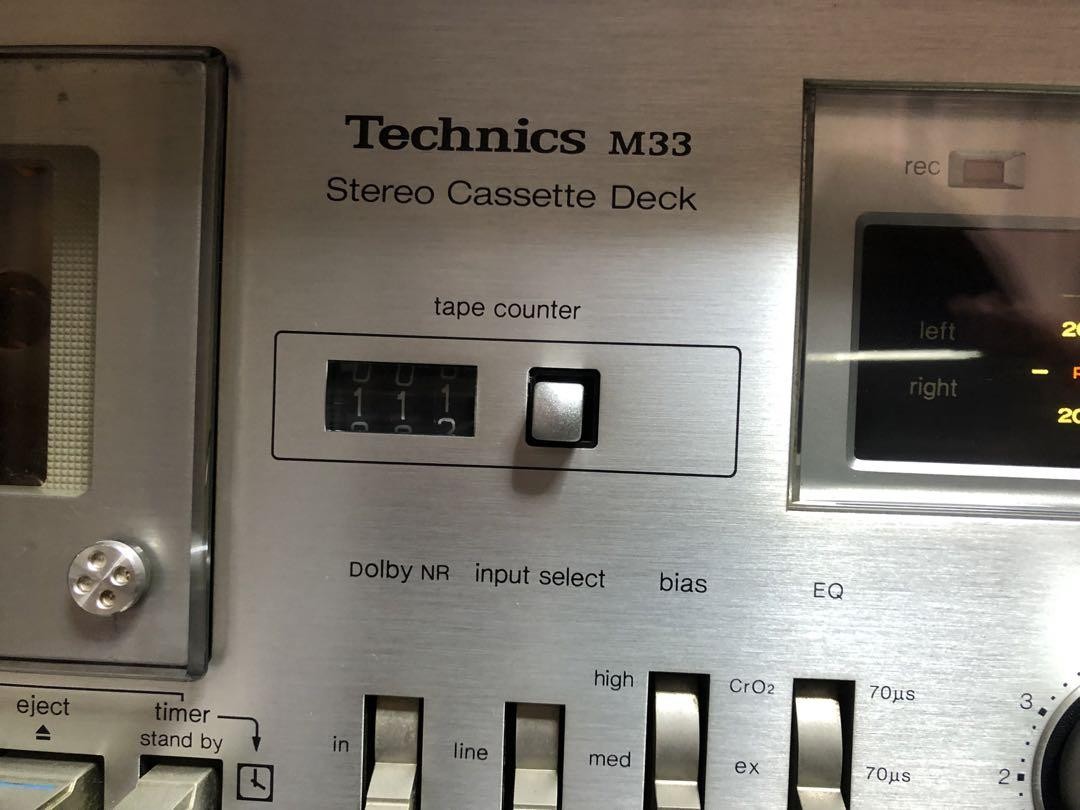 Technics RS-M33 Used Stereo Cassette Deck, Tested, No Tape or