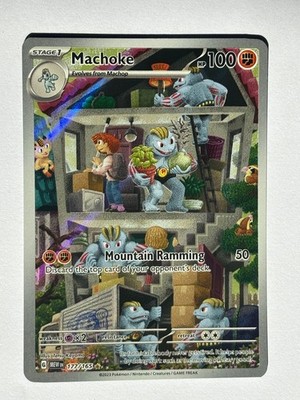 Machoke - Art Rare 177/165 Englisch Near Mint - 151 Illustration Pokemon