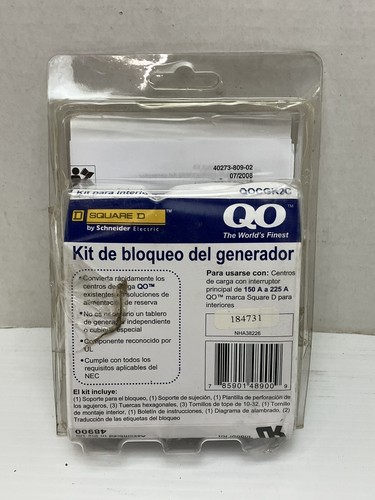 SQUARE D QOCGK2C 150A-225A Load Center Indoor Generator Interlock Kit - Picture 9 of 10