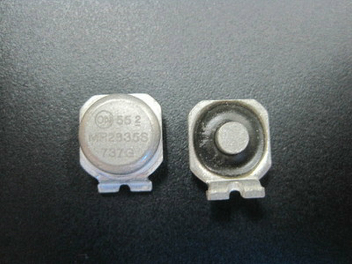 1pcs New MR2835S MR2835 TOP-CAN TOPCAN Ic Chips Replacement | eBay