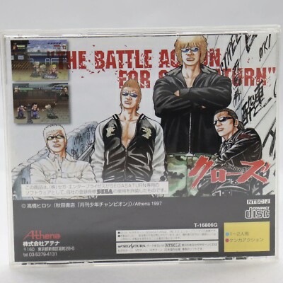 てぇ〜げぇ〜‼️OT REMASTERS 11CDs + 1DVD てぇ〜げぇ〜‼️OT REMASTERS 11CDs + 1DVD OT REMASTERS【完全生産