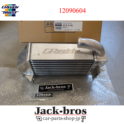 GREDDY Genuine OEM INTERCOOLER KIT FOR SUZUKI JIMNY JB23W 12090604
