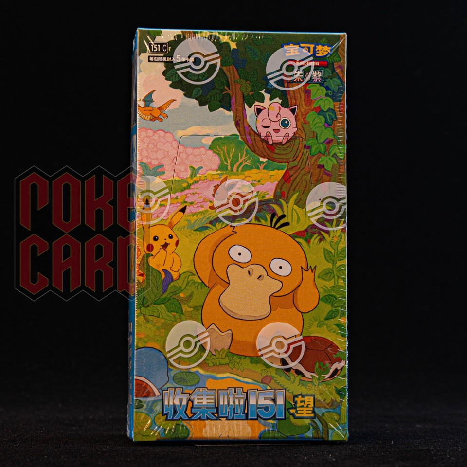 Pokemon TCG Chinese 151 Journey Slim Booster Box, Scarlet & Violet, 75  Cards, Sealed