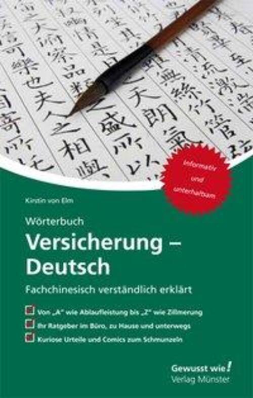 Thumbnail - Wörterbuch Versicherung - Deutsch | Kirstin Von Elm | Buch | Deutsch |