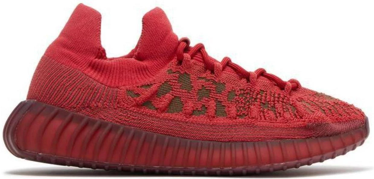 Nike Air Yeezy 2 SP Mid Red October for Sale - Authenticity 