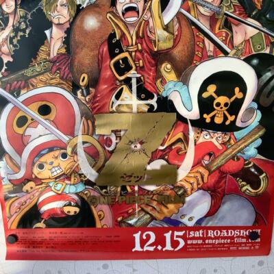 Movie One Piece Film Z Not for Sale Poster B2 Size Anime