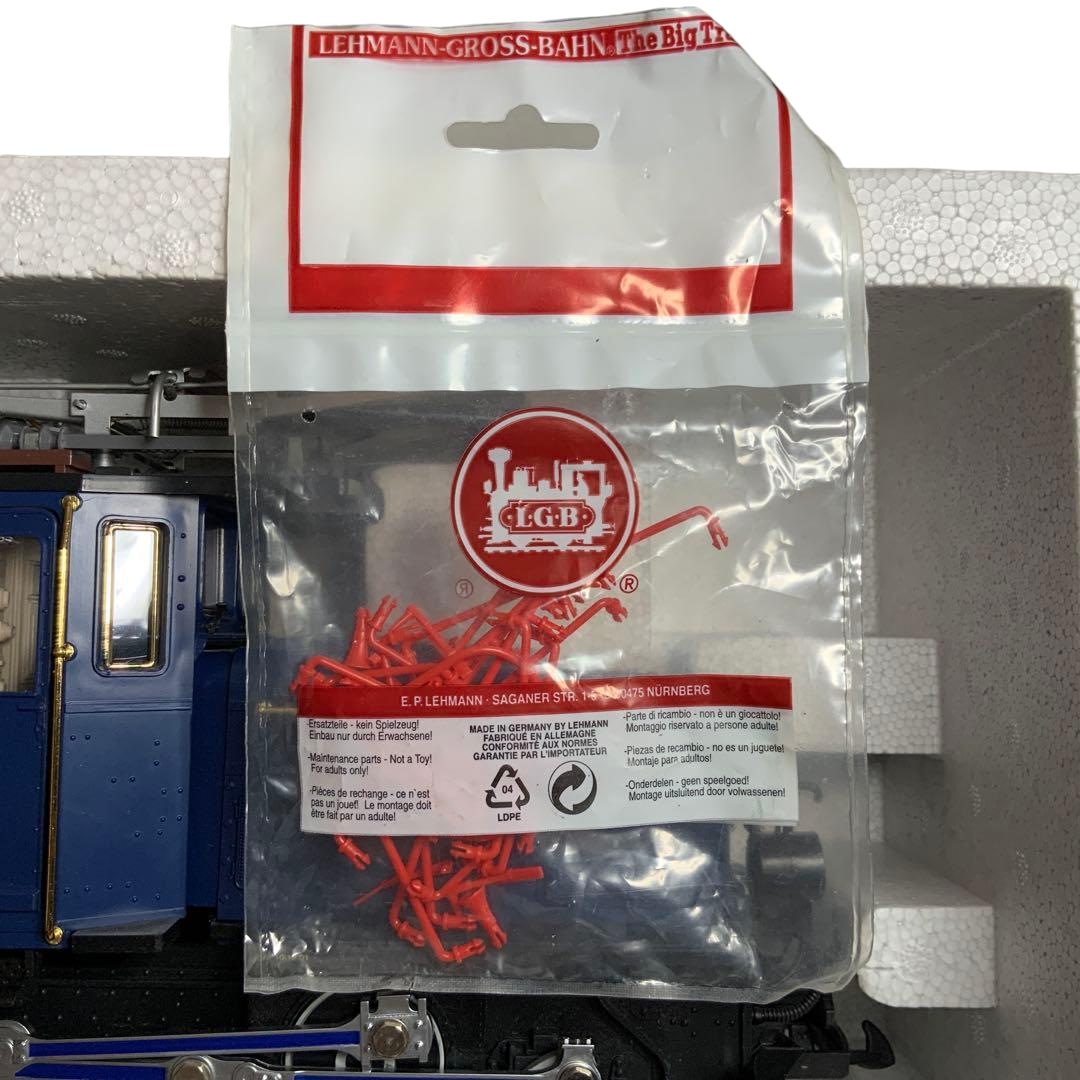 LGB 24402.8 RhB Ge 4/4 II 611 Crocodile Blue DCC Sound Ltd 1000 w