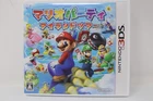 Mario Party: Island Tour (Japanese Ver.) - Nintendo 3DS [Region Locked]