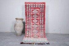 Boujaad Moroccan Rug - 3.6 x 9.4 ft | Handwoven Vintage Charm