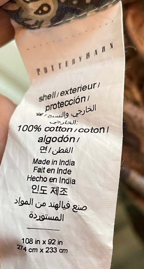 KING Pottery Barn Jordana Paisley Organic Percale Duvet Cover Set 2 KING SHAMS - Image 3 of 4