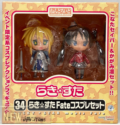 Konata Izumi Kagami Hiiragi Nendoroid 034 Lucky Star Fate Cosplay Figur 2008