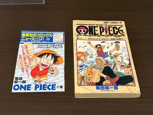 One Piece Vol.1 1st Print 1997 Romance Dawn Eiichiro Oda Manga from Japan