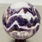 Natural Dream Amethyst Quartz Crystal Sphere Ball Healing 1940G — photo 1