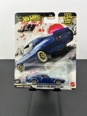 Hot Wheels 2026 Premium Japan Historics 5 Nissan Skyline 2000GT-R