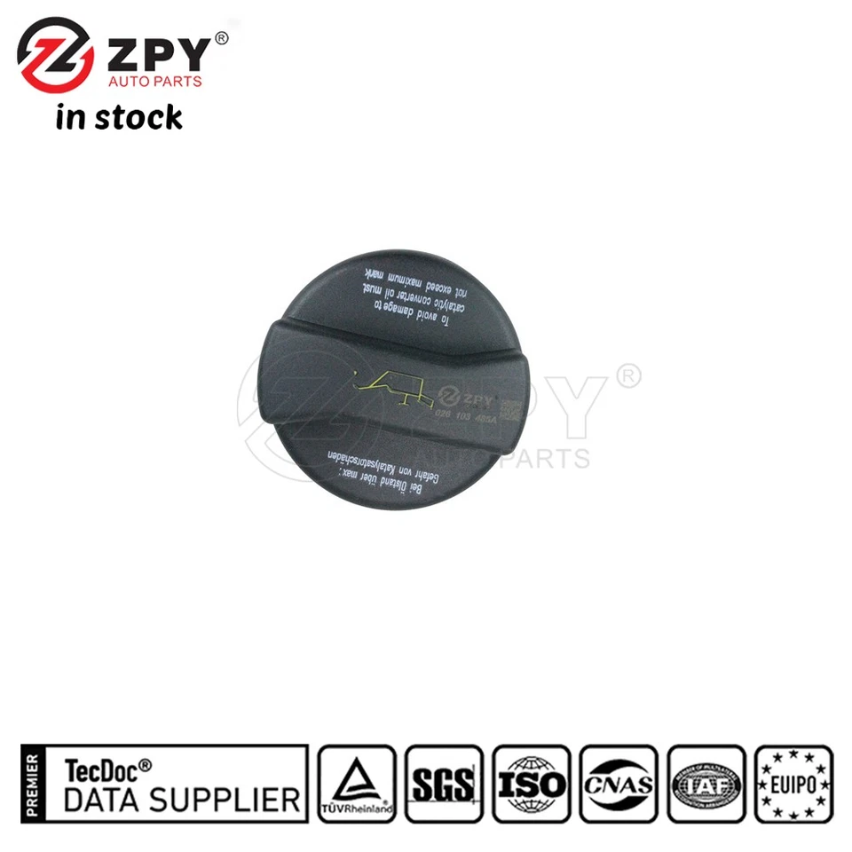 ZPY New Hight Quality Warranty Fuel Tank Cap For Audi Q7 026 103 485A - Image 2 of 4