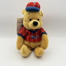 Disney Store Winnie the Pooh Baseball Mini Bean Bag Plush