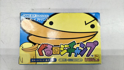 Compile Gururoji Champ Nintendo GBA Game Boy Advance Puzzle Game - Japan